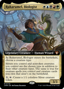 Rukarumel, Biologist (CMM-776) [Commander Masters]: (Extended Art) Foil