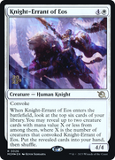Knight-Errant of Eos (PRE-26S) [March of the Machine Promos] Foil