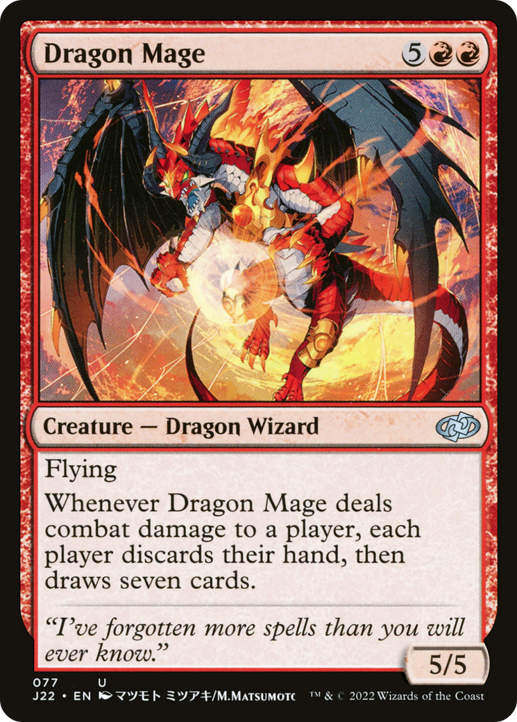 Dragon Mage (J22-077) [Jumpstart 2022]