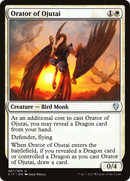 Orator of Ojutai (C17-067) [Commander 2017]