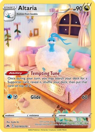 Altaria GG19/70 - [Crown Zenith Galarian Gallery] Holofoil