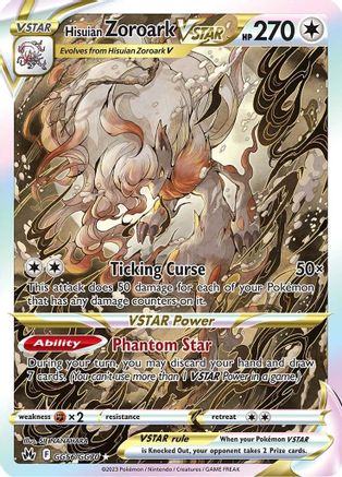 Hisuian Zoroark VSTAR GG56/70 - [Crown Zenith Galarian Gallery] Holofoil