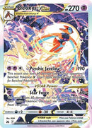 Deoxys VSTAR GG46/70 - [Crown Zenith Galarian Gallery] Holofoil