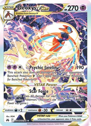 Deoxys VSTAR GG46/70 - [Crown Zenith Galarian Gallery] Holofoil