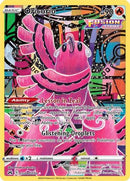 Oricorio GG04/70 - [Crown Zenith Galarian Gallery] Holofoil