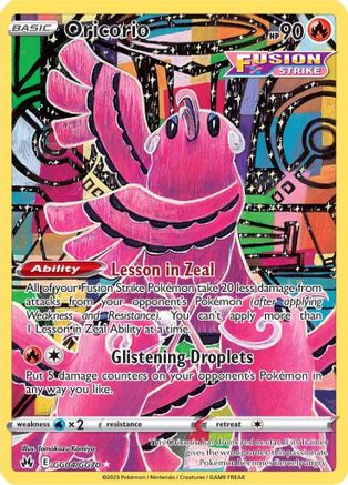 Oricorio GG04/70 - [Crown Zenith Galarian Gallery] Holofoil