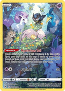 Mew GG10/70 - [Crown Zenith Galarian Gallery] Holofoil