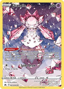 Diancie GG13/70 - [Crown Zenith Galarian Gallery] Holofoil