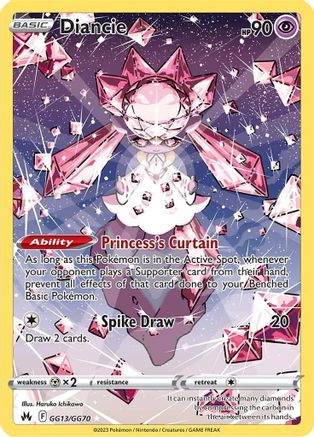 Diancie GG13/70 - [Crown Zenith Galarian Gallery] Holofoil