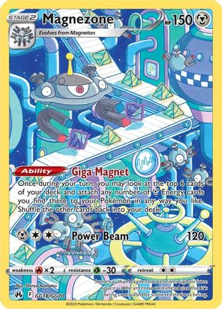 Magnezone GG18/70 - [Crown Zenith Galarian Gallery] Holofoil