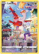 Latias GG20/70 - [Crown Zenith Galarian Gallery] Holofoil