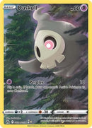 Duskull GG28/70 - [Crown Zenith Galarian Gallery] Holofoil