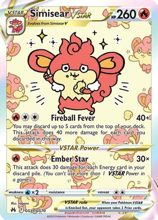 Simisear VSTAR GG37/70 - [Crown Zenith Galarian Gallery] Holofoil