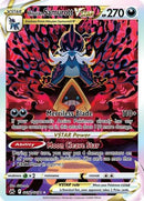 Hisuian Samurott VSTAR GG52/70 - [Crown Zenith Galarian Gallery] Holofoil
