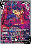 Zamazenta V GG54/70 - [Crown Zenith Galarian Gallery] Holofoil