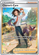 Cheren's Care GG58/70 - [Crown Zenith Galarian Gallery] Holofoil