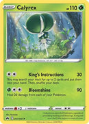 Calyrex 17/159 - [Crown Zenith] Reverse Holofoil