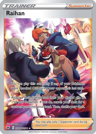 Raihan GG65/70 - [Crown Zenith Galarian Gallery] Holofoil