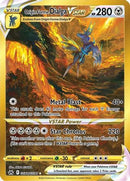 Origin Forme Dialga VSTAR (Secret) GG68/70 - [Crown Zenith Galarian Gallery] Holofoil