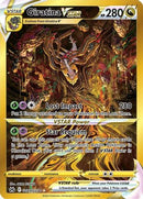 Giratina VSTAR (Secret) GG69/70 - [Crown Zenith Galarian Gallery] Holofoil