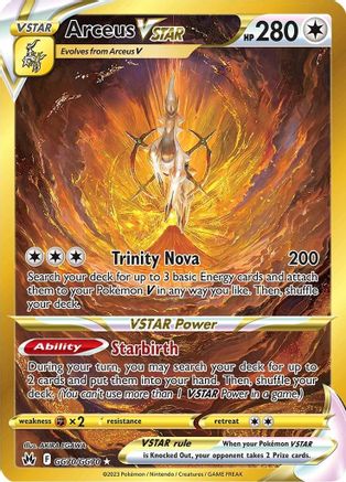 Arceus VSTAR (Secret) GG70/70 - [Crown Zenith Galarian Gallery] Holofoil