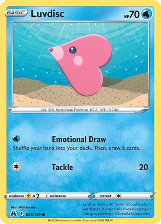 Luvdisc 35/159 - [Crown Zenith]