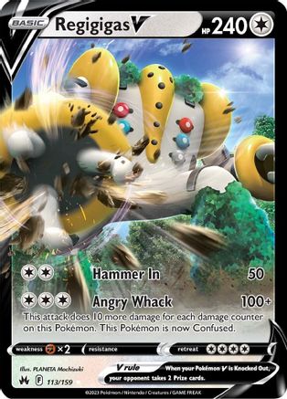 Regigigas V 113/159 - [Crown Zenith] Holofoil