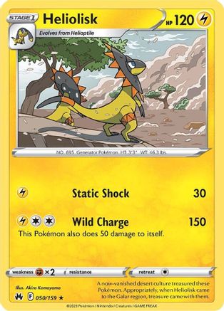 Heliolisk 50/159 - [Crown Zenith] Reverse Holofoil