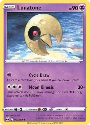 Lunatone 62/159 - [Crown Zenith] Reverse Holofoil