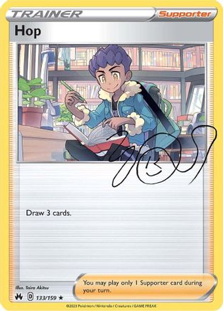 Hop 133/159 - [Crown Zenith] Reverse Holofoil