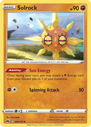 Solrock 69/159 - [Crown Zenith]