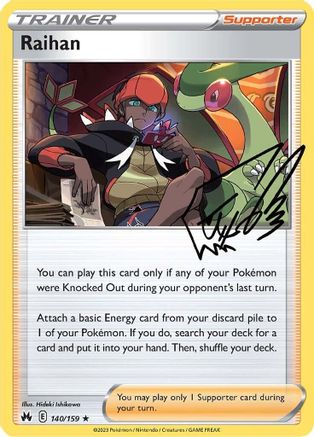 Raihan 140/159 - [Crown Zenith] Reverse Holofoil