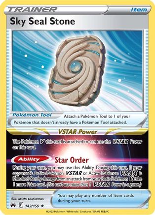 Sky Seal Stone 143/159 - [Crown Zenith] Holofoil