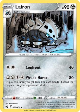 Lairon 88/159 - [Crown Zenith] Reverse Holofoil