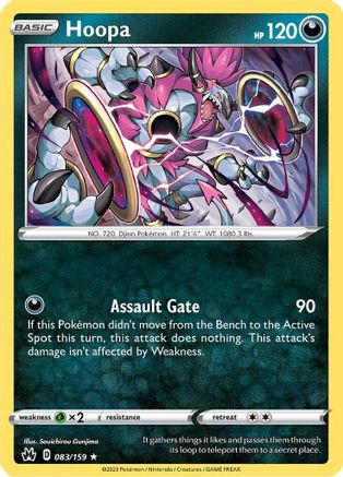 Hoopa 83/159 - [Crown Zenith] Reverse Holofoil