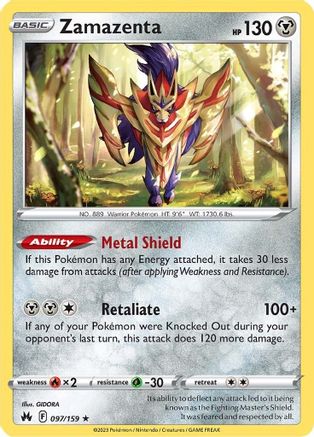 Zamazenta 97/159 - [Crown Zenith] Reverse Holofoil