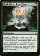 Khalni Heart Expedition (AC2-067) [Archenemy: Nicol Bolas]