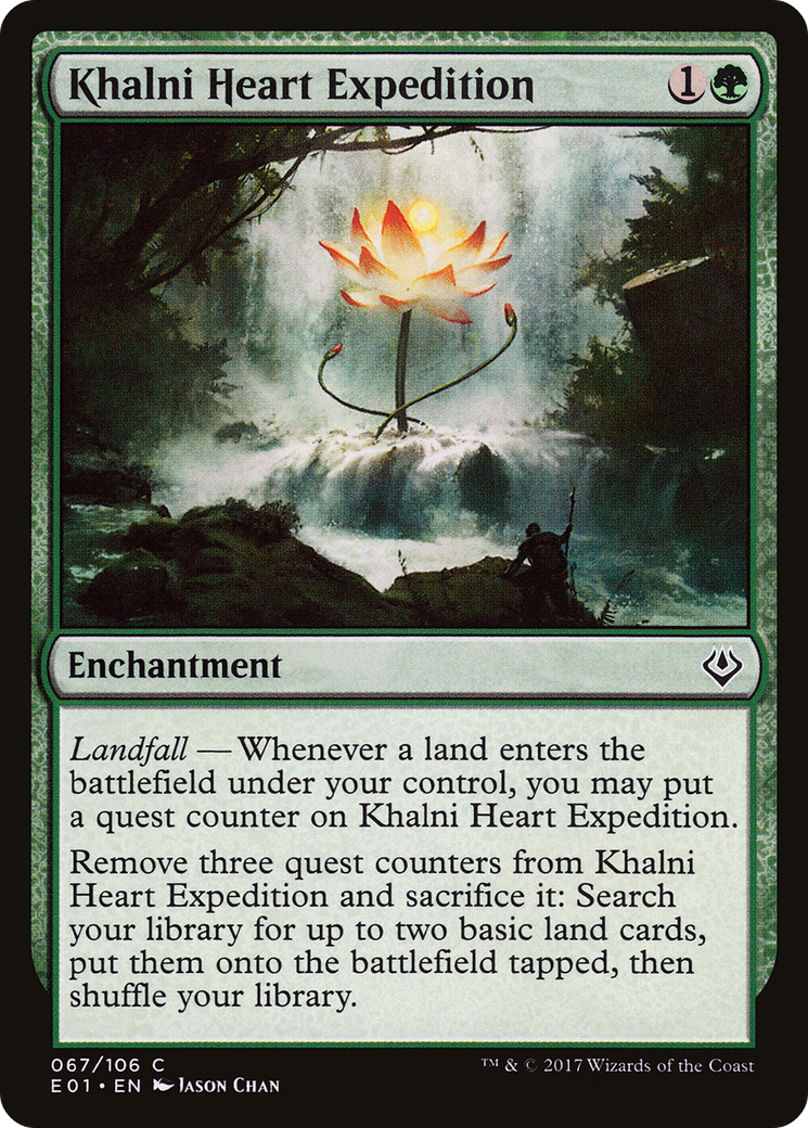 Khalni Heart Expedition (AC2-067) [Archenemy: Nicol Bolas]