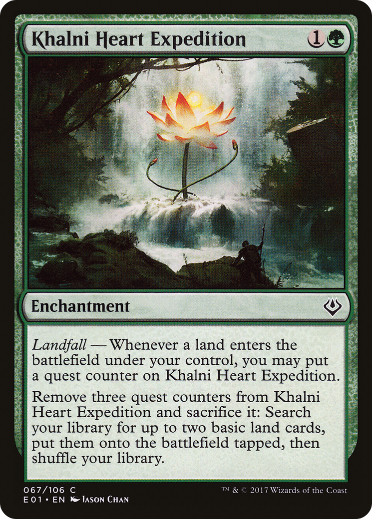 Khalni Heart Expedition (AC2-067) [Archenemy: Nicol Bolas]