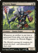 Moriok Rigger (5DN-054) [Fifth Dawn]
