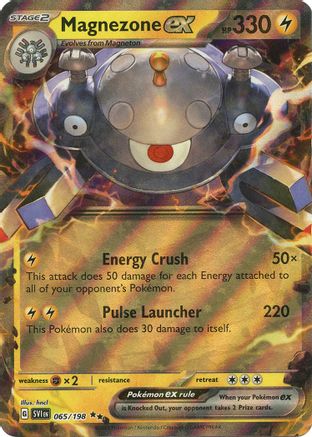 Magnezone ex - 065/198 65 - [SV01 Scarlet & Violet Base Set] Holofoil