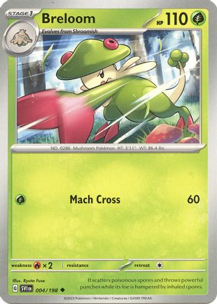 Breloom 4 - [SV01 Scarlet & Violet Base Set]