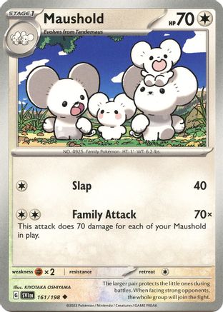 Maushold 161 - [SV01 Scarlet & Violet Base Set] Reverse Holofoil