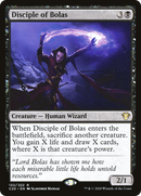 Disciple of Bolas (C20-132) [Commander 2020]