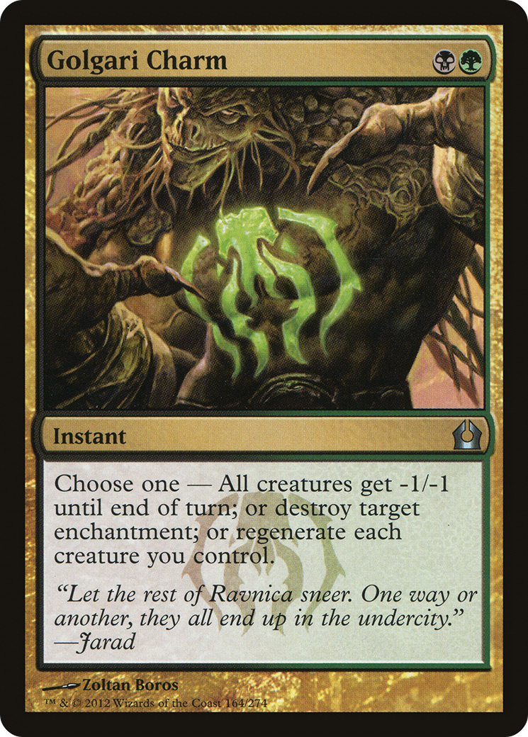 Golgari Charm (RTR-164) [Return to Ravnica]