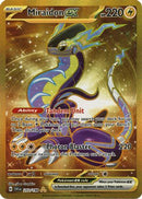 Miraidon ex - 253/198 253 - [SV01 Scarlet & Violet Base Set] Holofoil