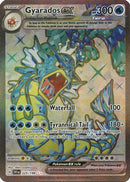 Gyarados ex - 225/198 225 - [SV01 Scarlet & Violet Base Set] Holofoil