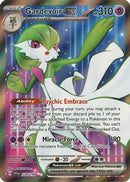 Gardevoir ex - 228/198 228 - [SV01 Scarlet & Violet Base Set] Holofoil