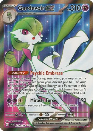 Gardevoir ex - 228/198 228 - [SV01 Scarlet & Violet Base Set] Holofoil
