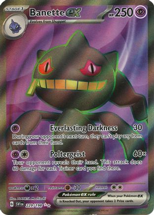 Banette ex - 229/198 229 - [SV01 Scarlet & Violet Base Set] Holofoil
